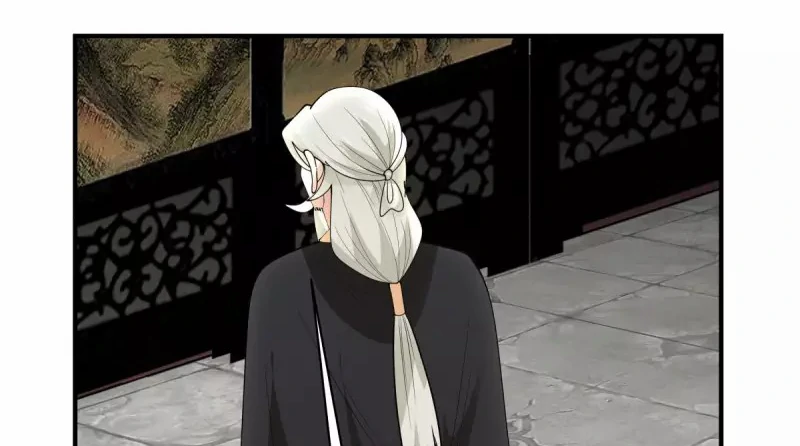 Chaos Alchemist (วิบัติการณ์เทพเซียนโอสถ) ตอนที่ 186 หน้า 17