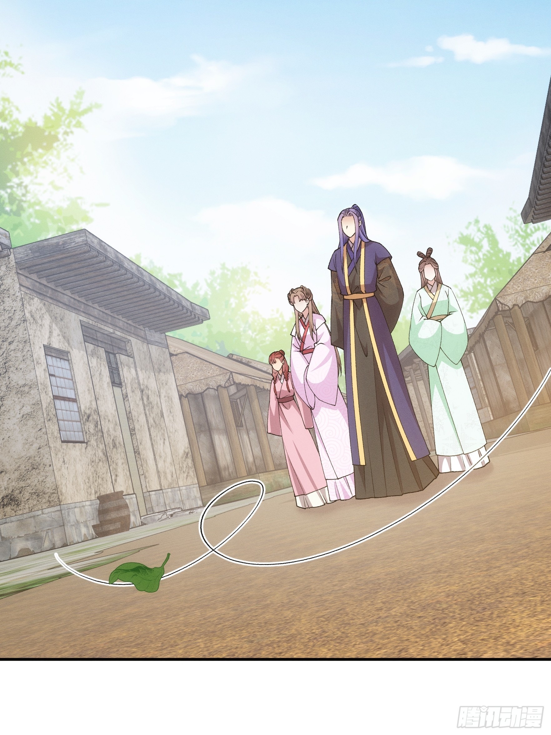 ข้าจะกำหนดชะตาตัวเอง ทันจีน ตอนที่ 181 หน้า 8