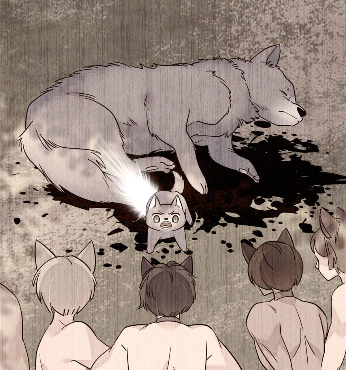 Romance In The Beast World ตอนที่ 37 หน้า 4