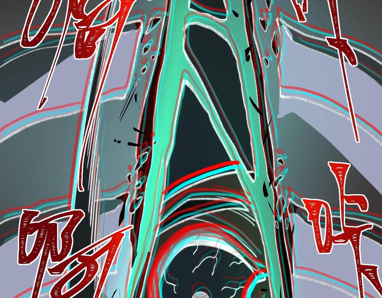 I created an Urban Legend ตอนที่ 41 หน้า 118