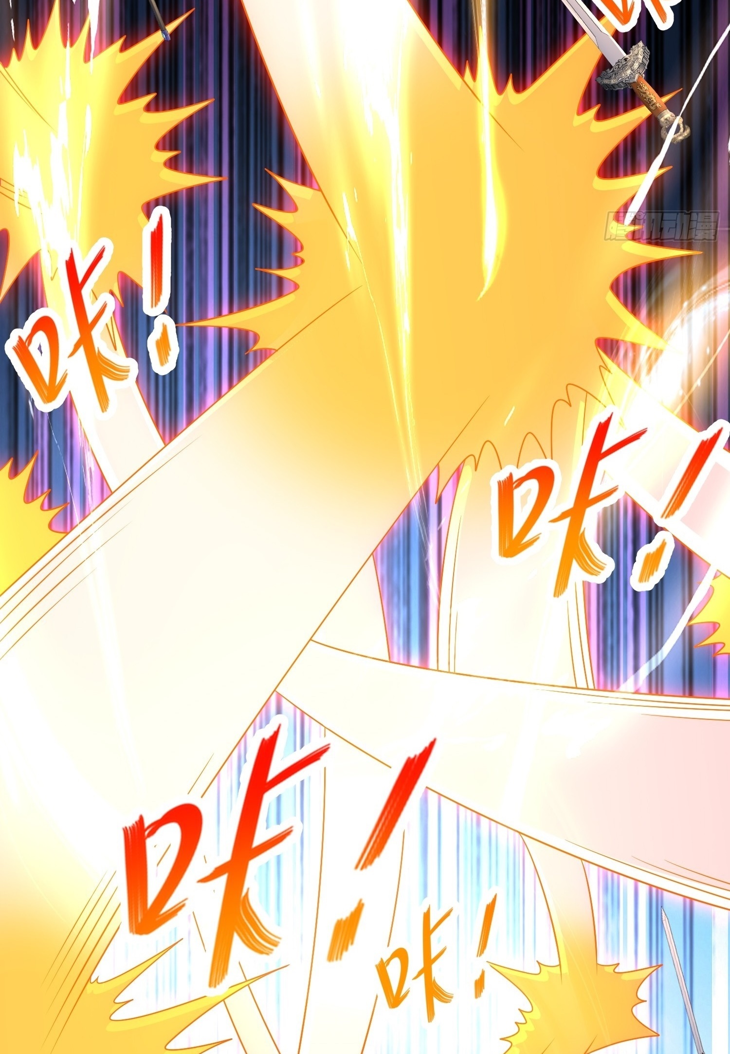 ฮาเร็มศิษย์พี่สาวทั้งเจ็ดของผมนะค้าบ ตอนที่ 19 หน้า 32