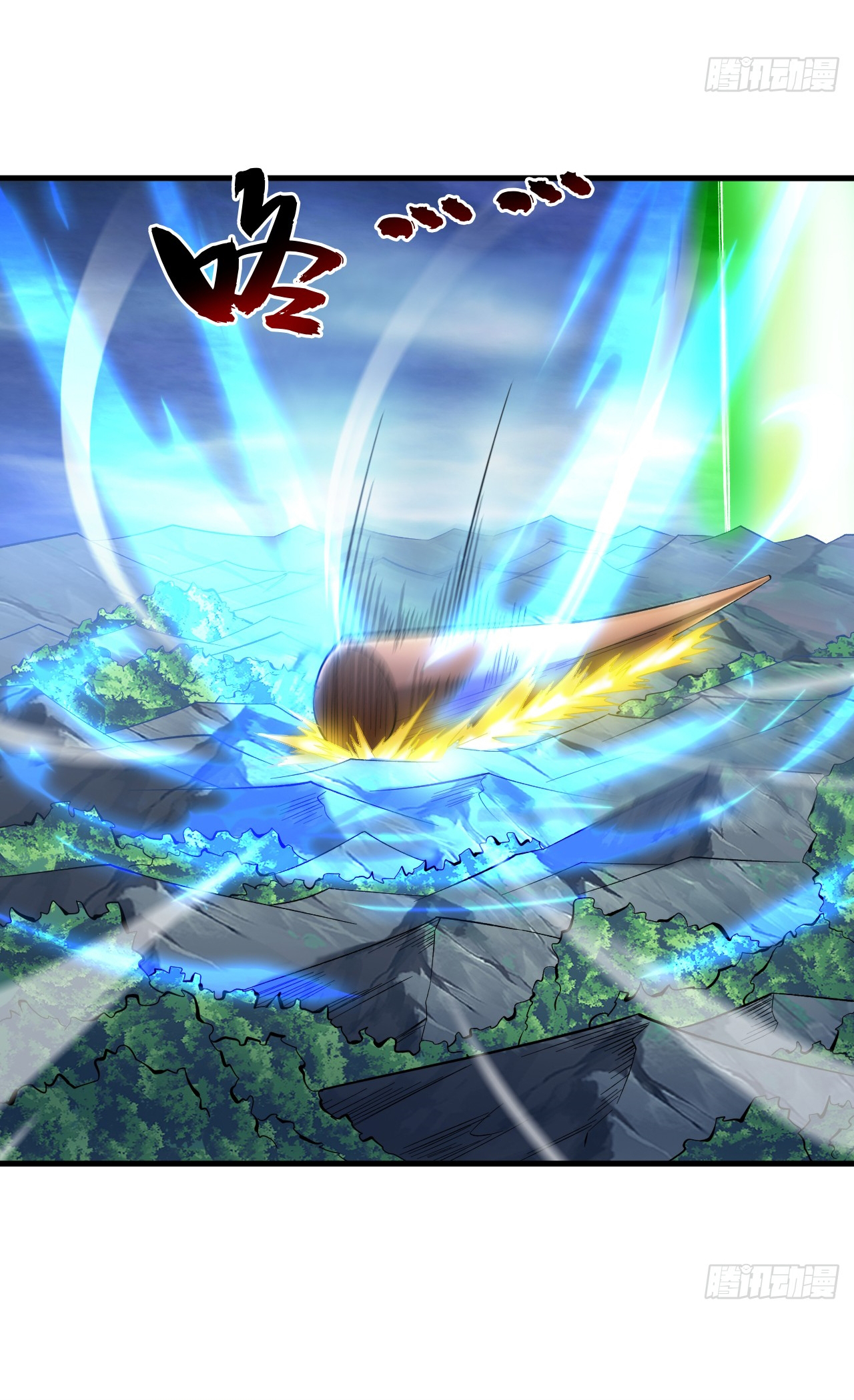 ข้าอยู่อย่างสันโดษมากว่า 100,000 ปี (ทันจีน) ตอนที่ 47 หน้า 25