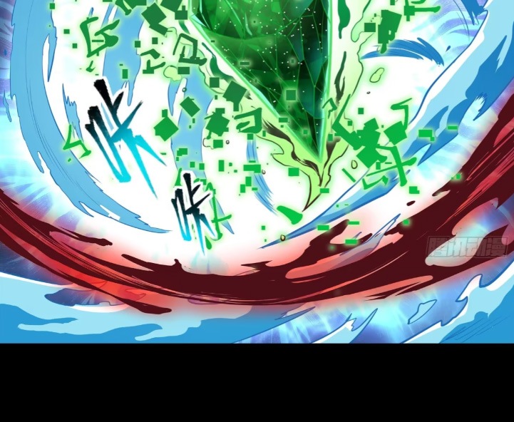 Legend of Star Genera ชนจีน ตอนที่ 121 หน้า 33