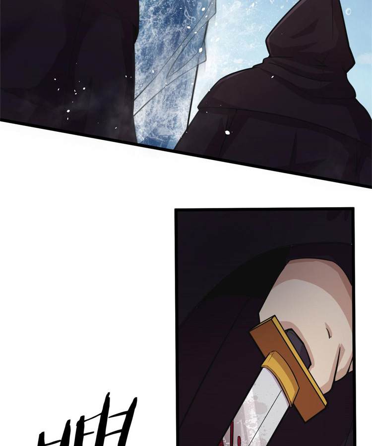 ยอดเซียนสัตว์วิญญาณ ตอนที่ 18 หน้า 5