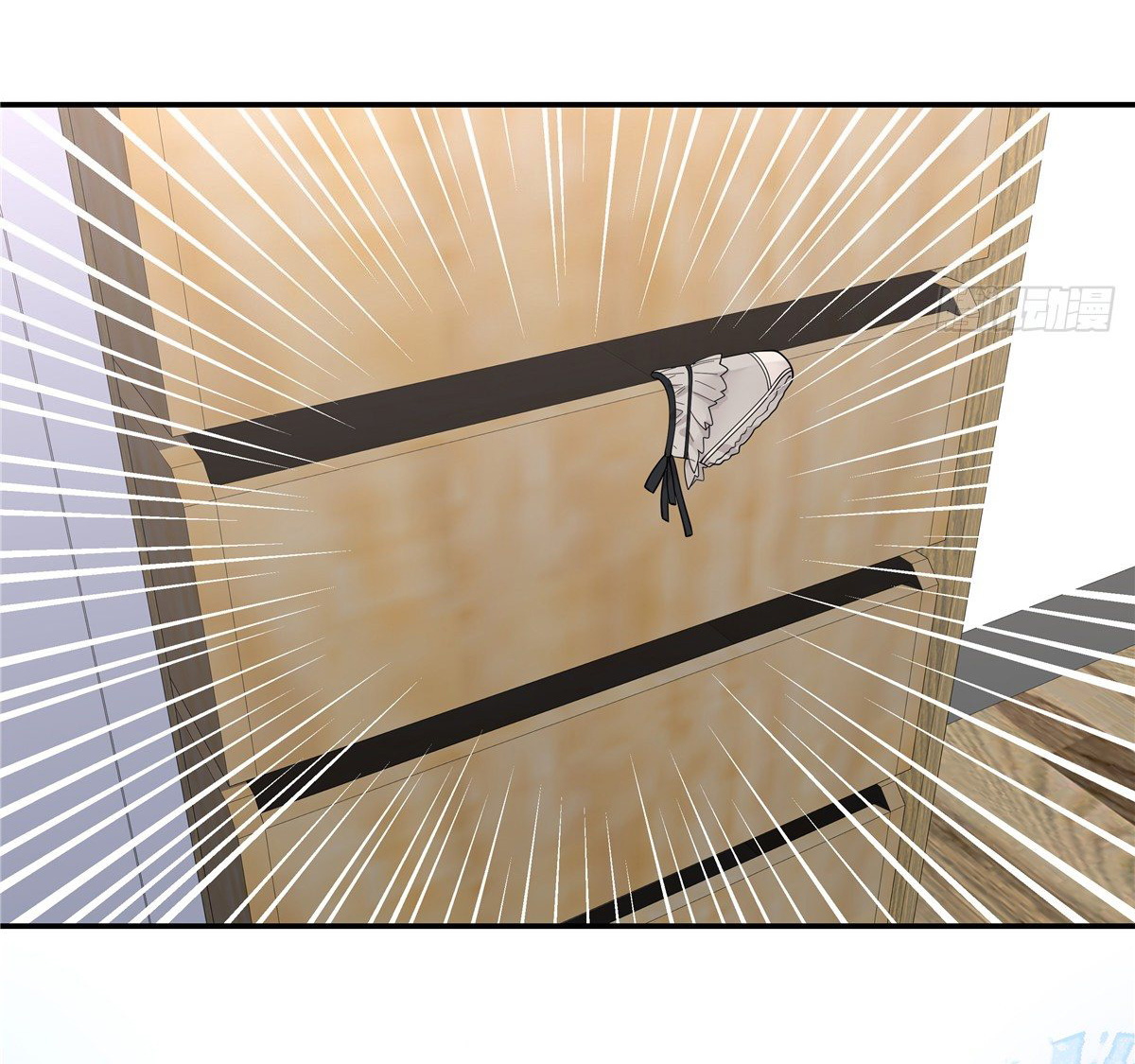 เจ้าชายโรงเรียนแห่งชาติเป็นเด็กผู้หญิง ตอนที่ 72 หน้า 11