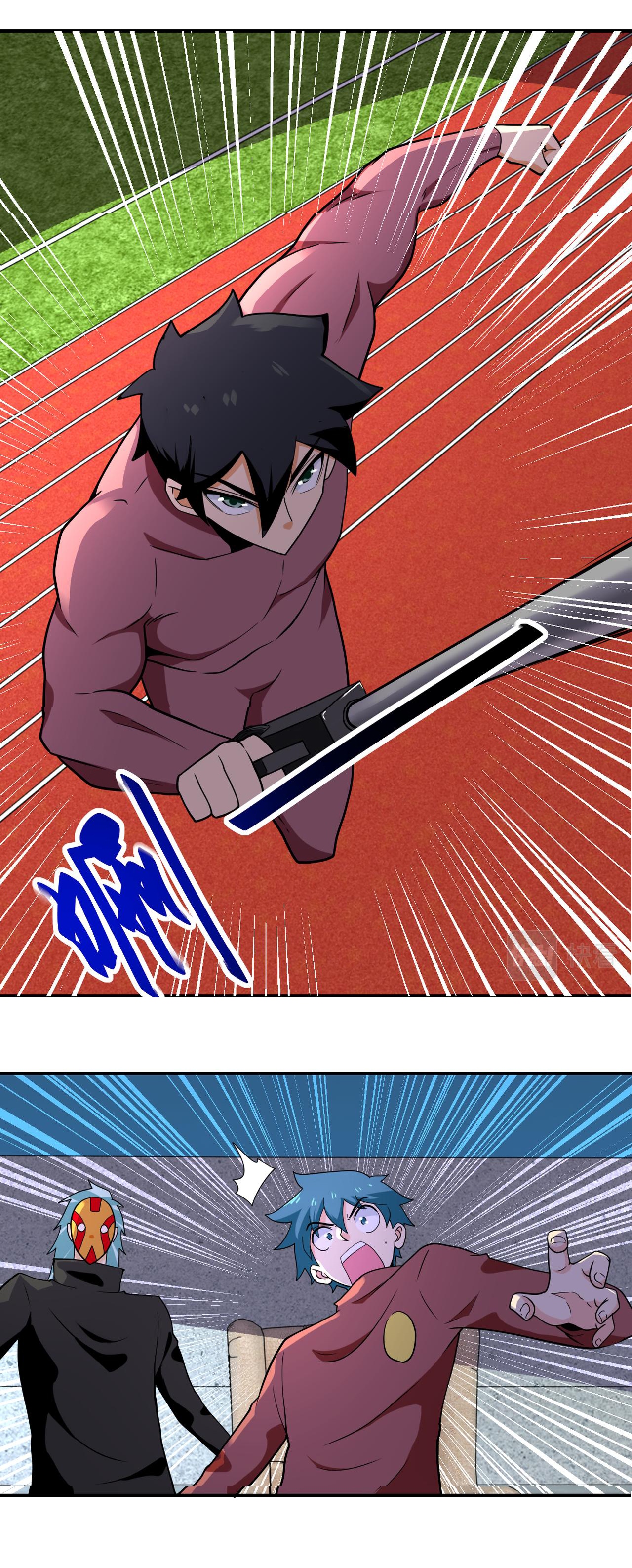 Apocalyptic Super System ตอนที่ 294 หน้า 15