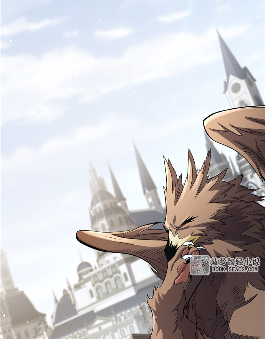 ตัวร้ายผมทองในนิยายตัวเอกหญิงสุดแกร่งก็อยากมีความสุข ตอนที่ 16 หน้า 57