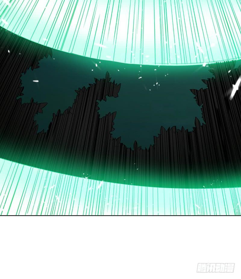 Wu ni ตอนที่ 17 หน้า 25