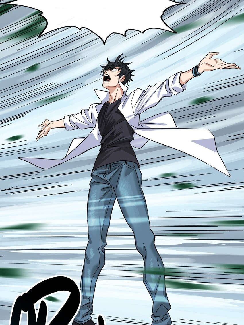 I Have a Hall of Heroic Souls ตอนที่ 5 หน้า 67