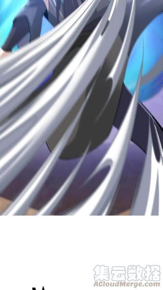 สุดยอดนักฆ่ากลับชาติมาเกิดใหม่ ตอนที่ 10 หน้า 21