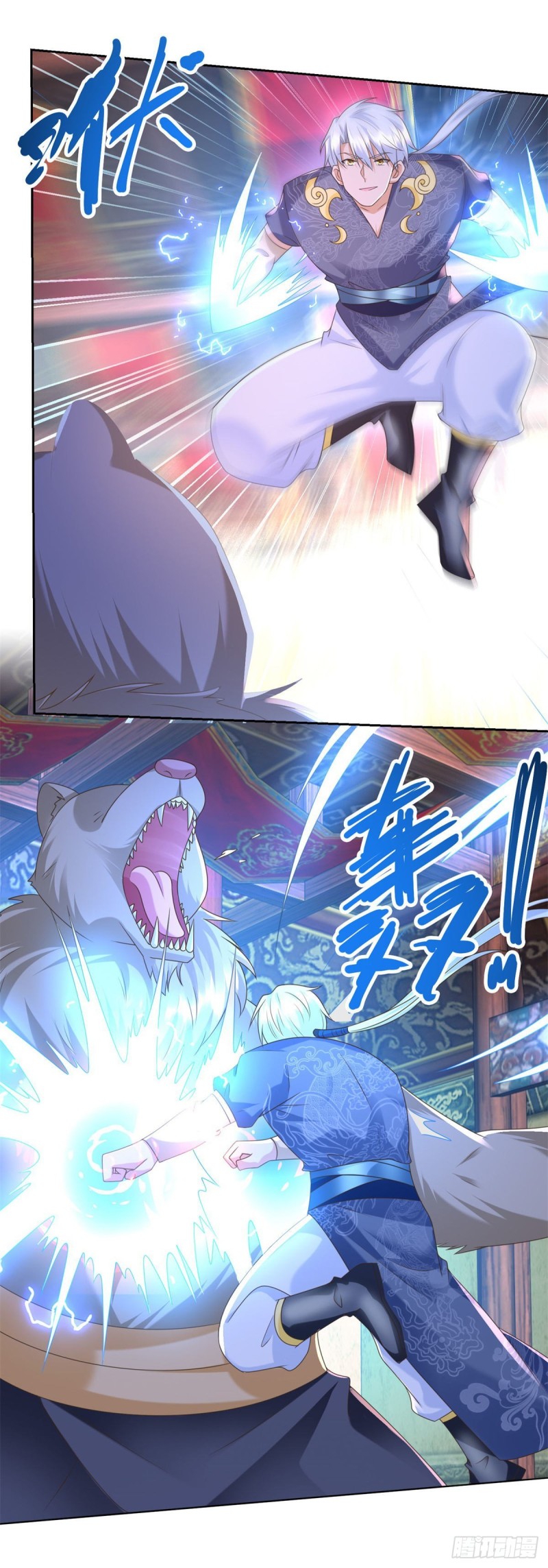 Zhi Zun Chong Sheng ตอนที่ 39 หน้า 10