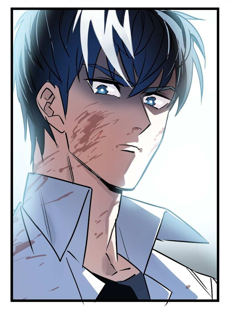 I Have a Hall of Heroic Souls ตอนที่ 15 หน้า 66