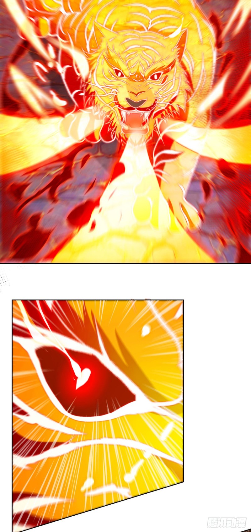 Dominate The Three Realms ตอนที่ 157 หน้า 9