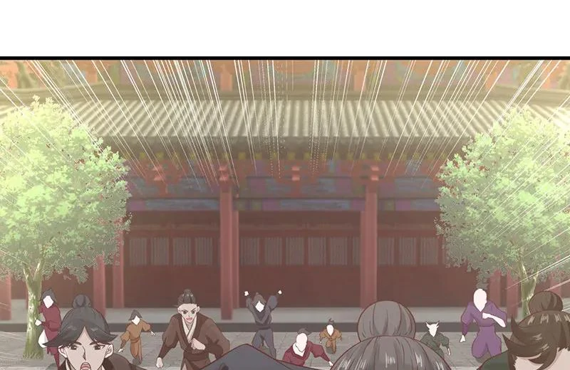 Chaos Alchemist (วิบัติการณ์เทพเซียนโอสถ) ตอนที่ 98 หน้า 49