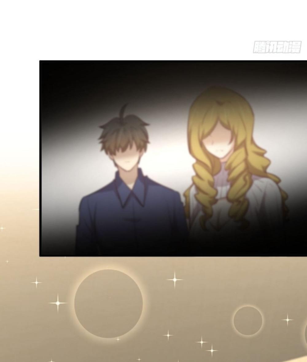 Immortal Swordsman in The Reverse World ข้าเซียนกระบี่ไม่เกาะสตรี ตอนที่ 262 หน้า 30