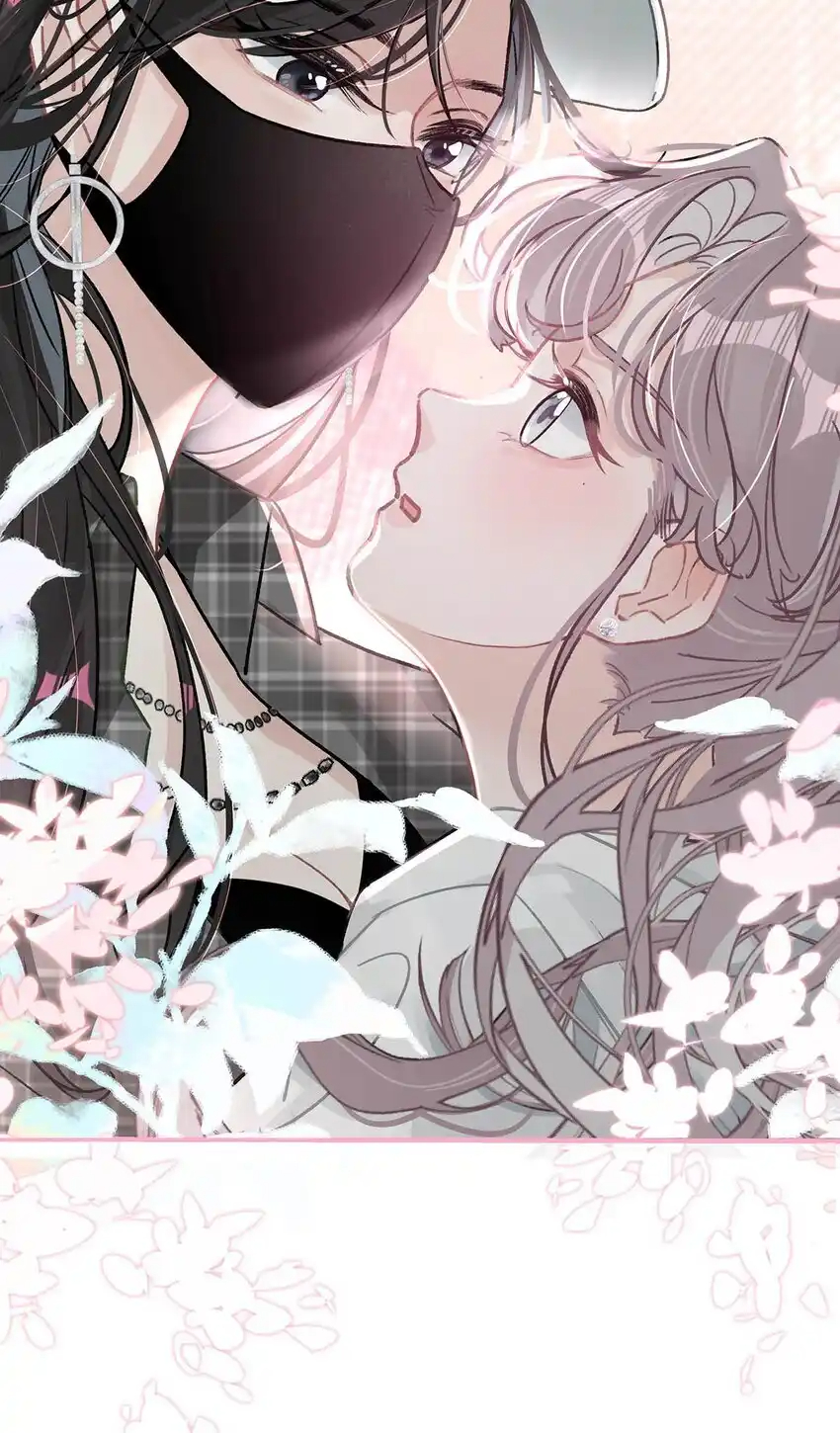 I Was Forced to Be Intimate With My Stepmother, a Movie Queen, in a Love Show ตอนที่ 1 หน้า 28