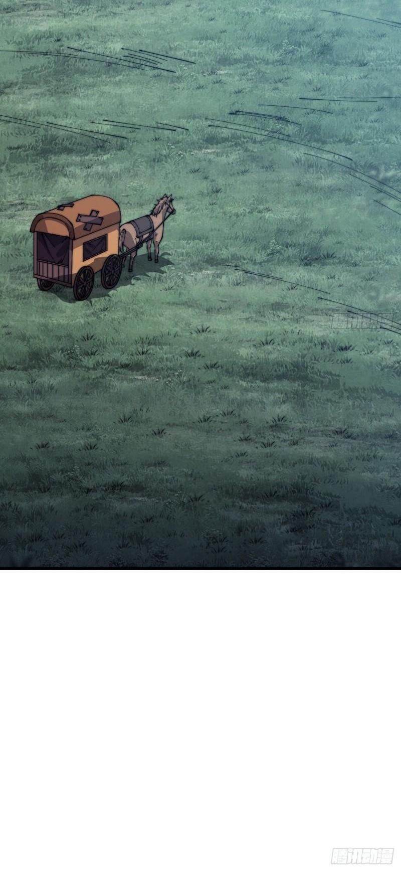 Starting a Mountain ตอนที่ 260 หน้า 35