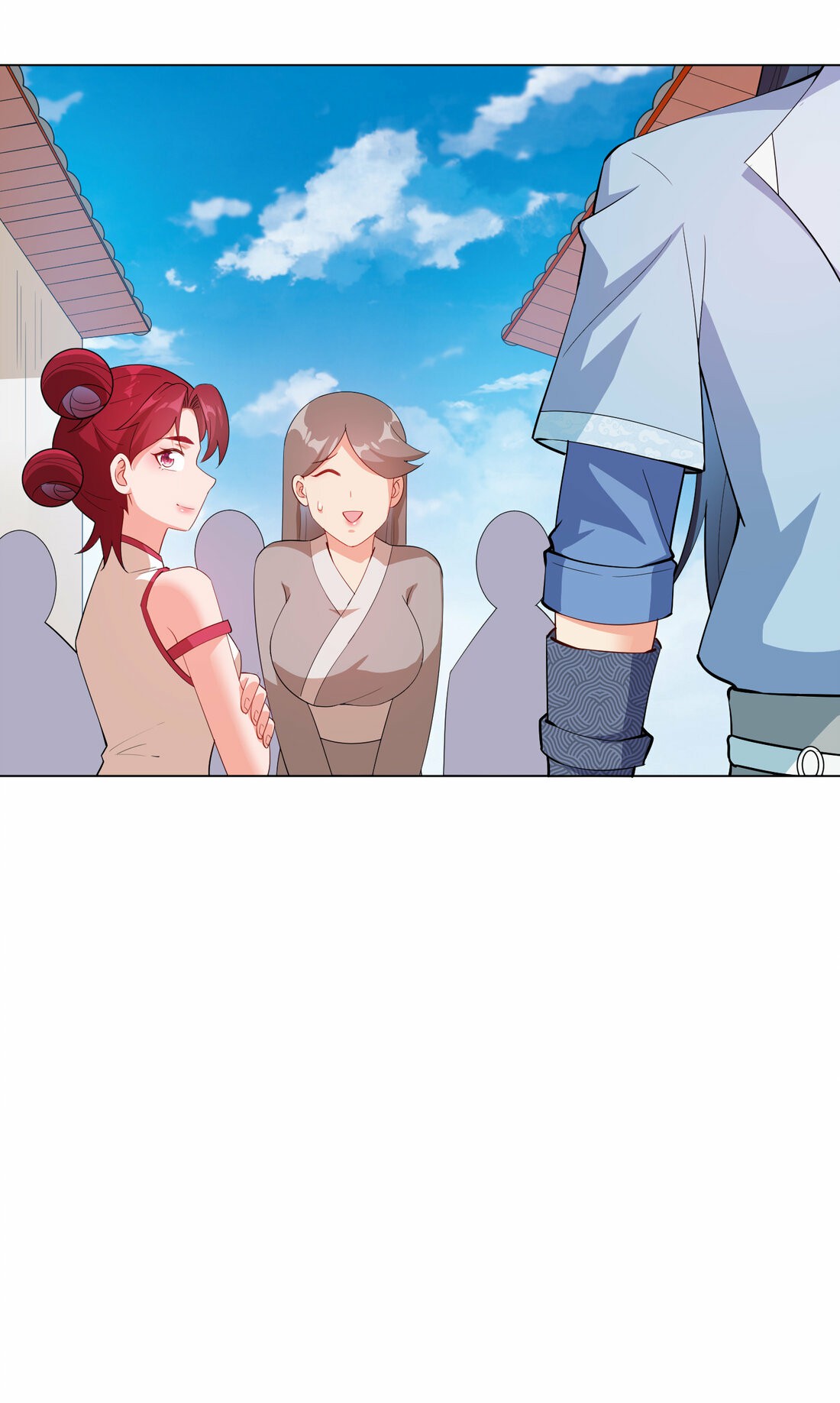 นักรบคีย์บอร์ดอมตะ ตอนที่ 32 หน้า 39