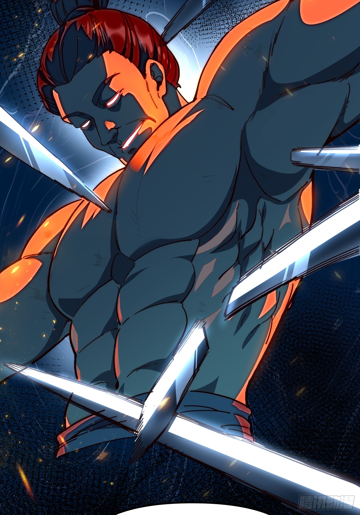 เริ่มต้นสู่การเป็นเทพวานรแห่งสายน้ำ ตอนที่ 11 หน้า 44