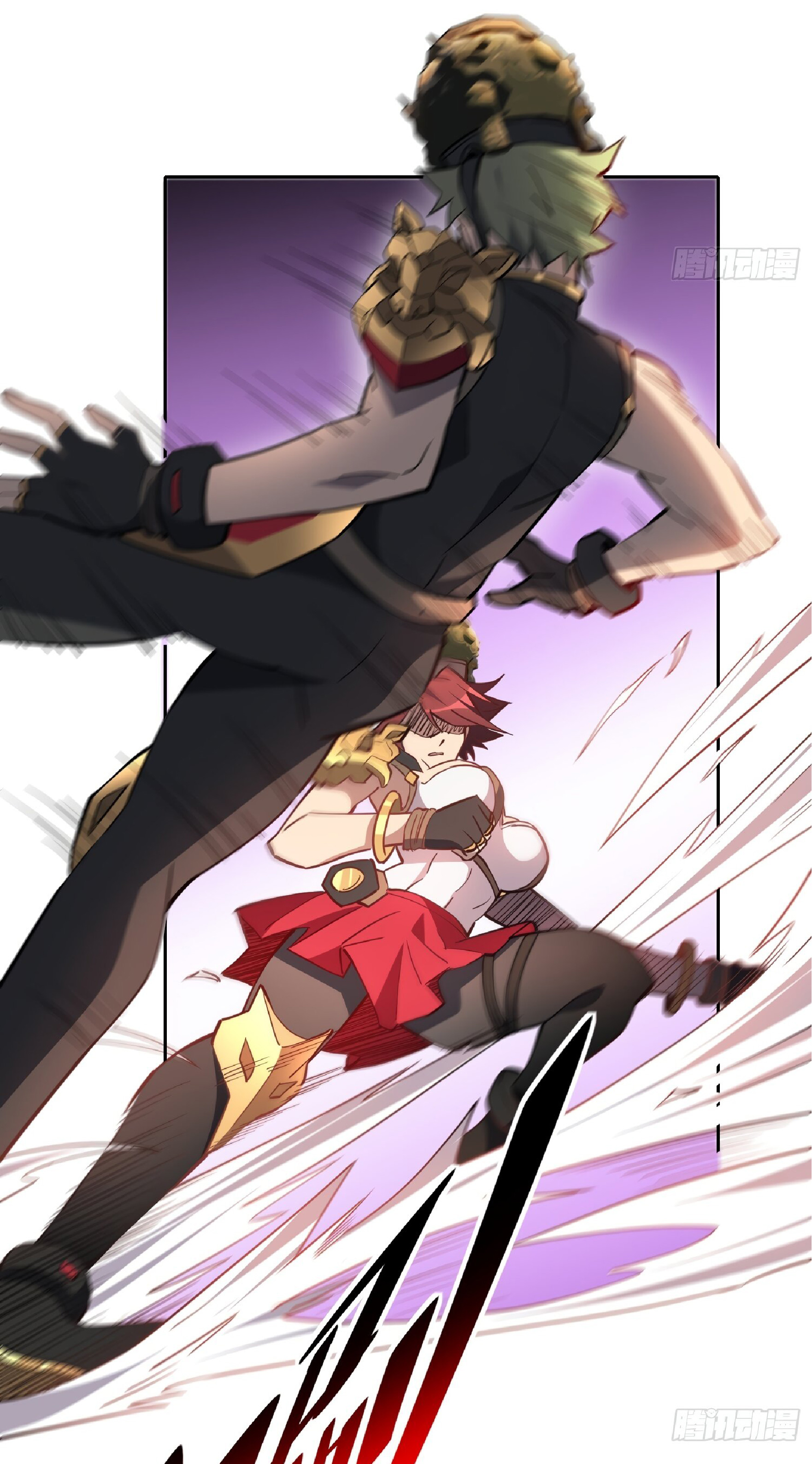 The People On Earth Are Too Ferocious ตอนที่ 94 หน้า 20