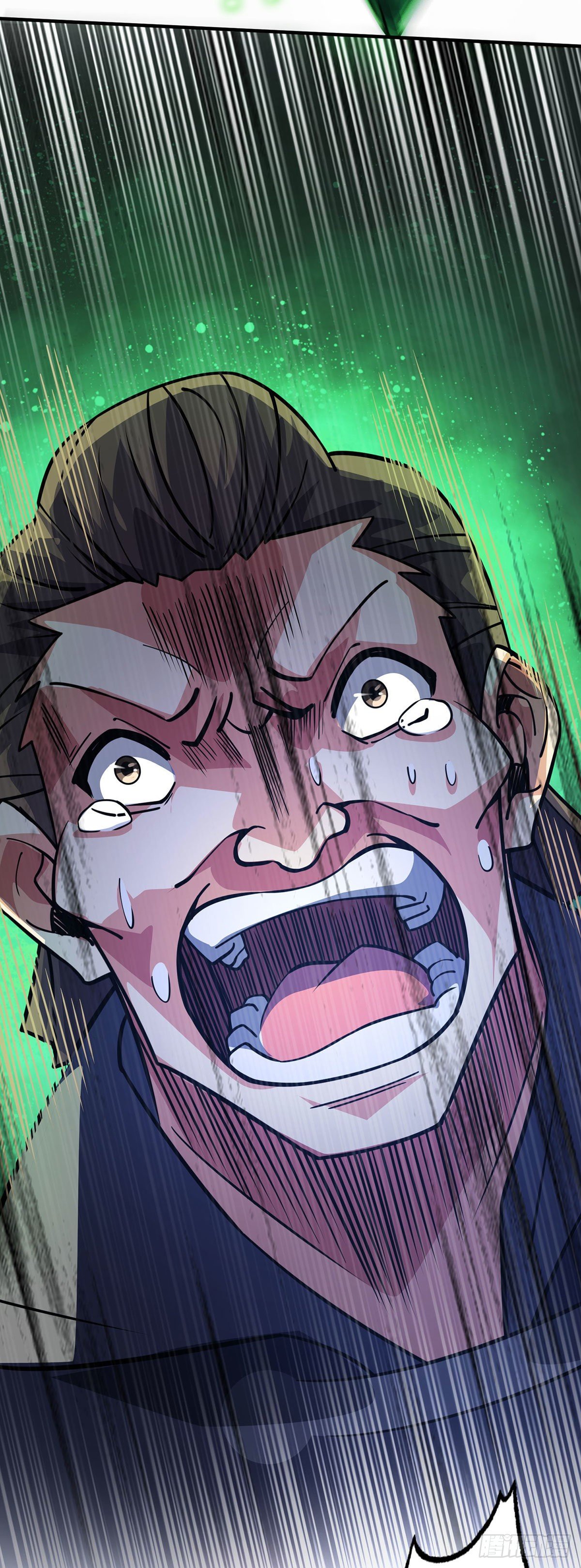 Eternal first son-in-law ตอนที่ 87 หน้า 3