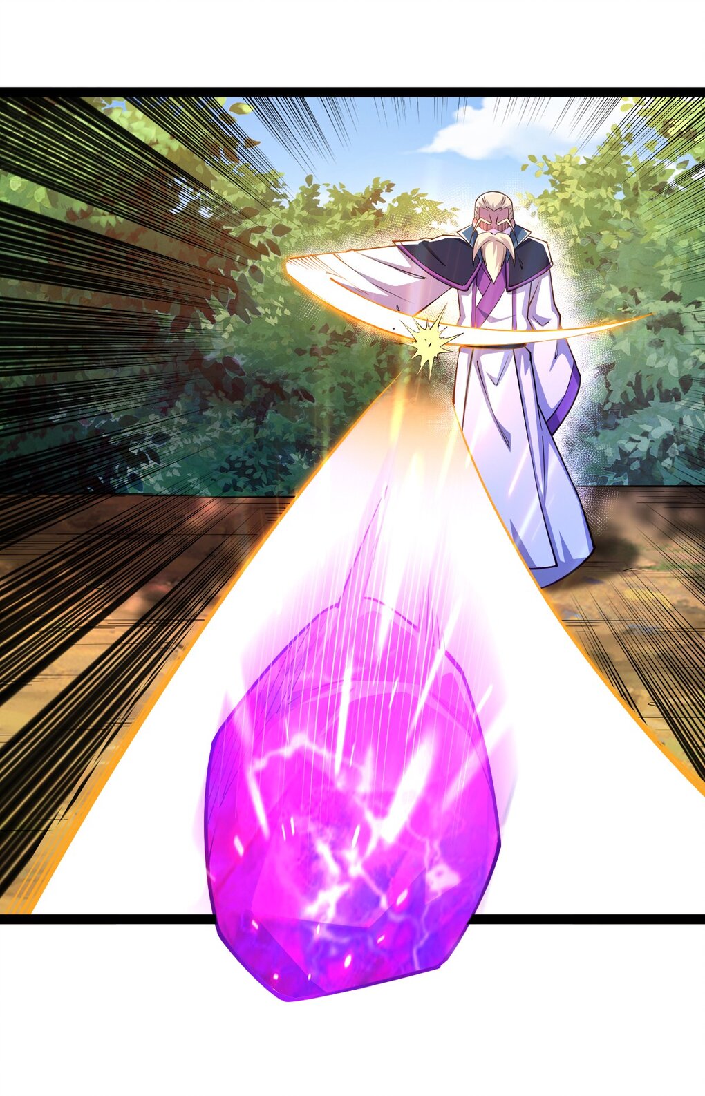 เทพกระบี่มรณะ (ชนจีน) ตอนที่ 83 หน้า 23