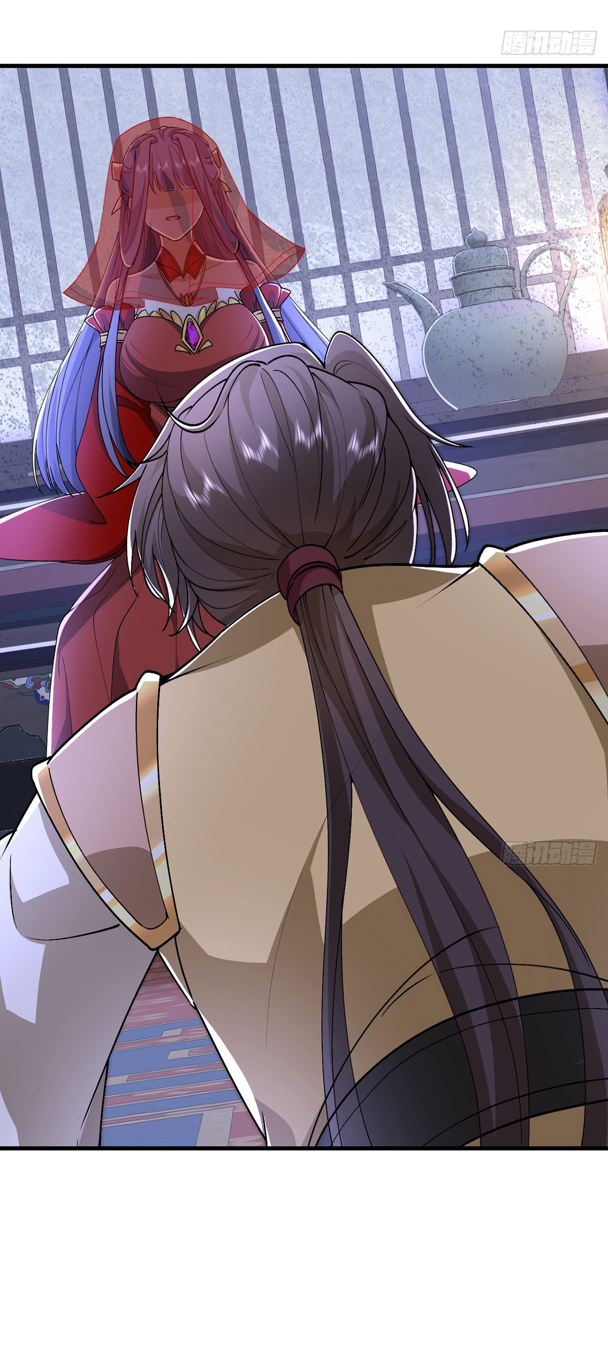 เทพยุทธมหาวิบัติ ตอนที่ 3 หน้า 30