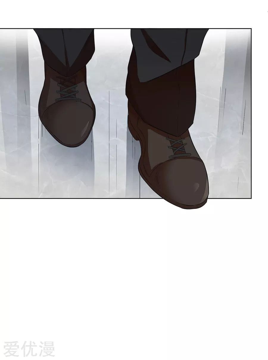 Inverse God Doctor ตอนที่ 33 หน้า 3