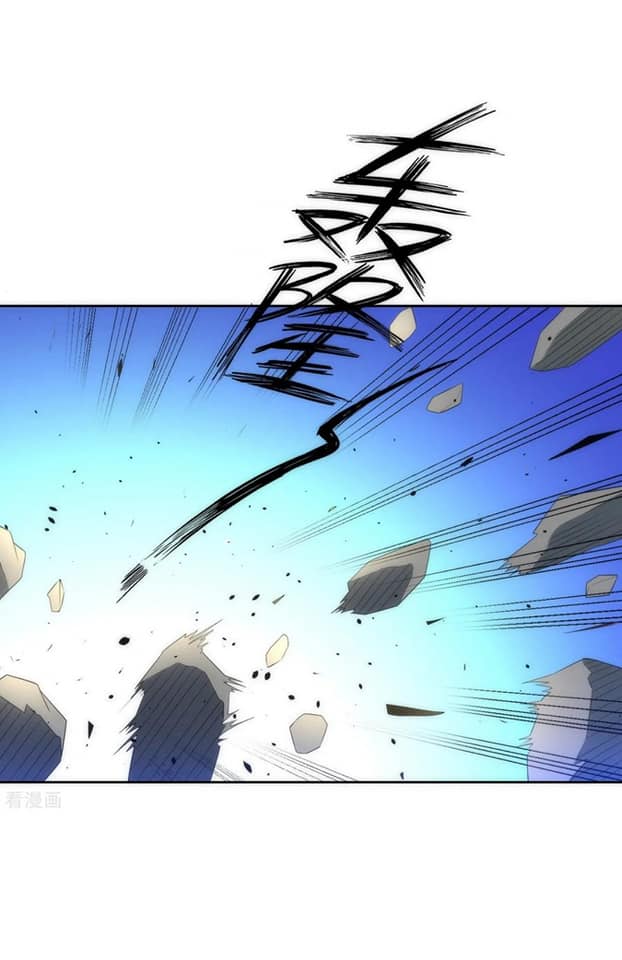 ข้ารับใช้ชั้นหนึ่ง ตอนที่ 76 หน้า 19