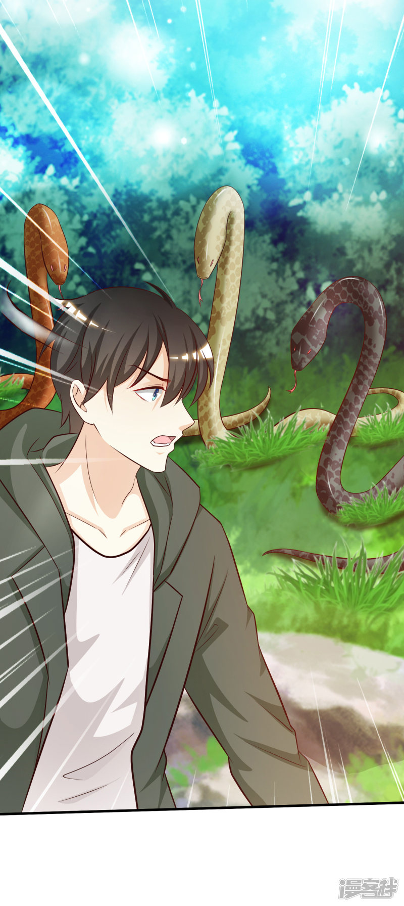 ราชาดอกไม้อมตะ ตอนที่ 44 หน้า 27