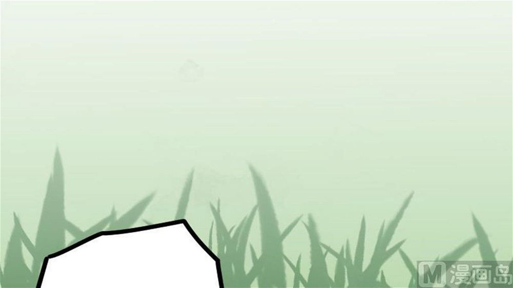 Peerless sword god เทพกระบี่ไรเทียมทาน ตอนที่ 25 หน้า 64