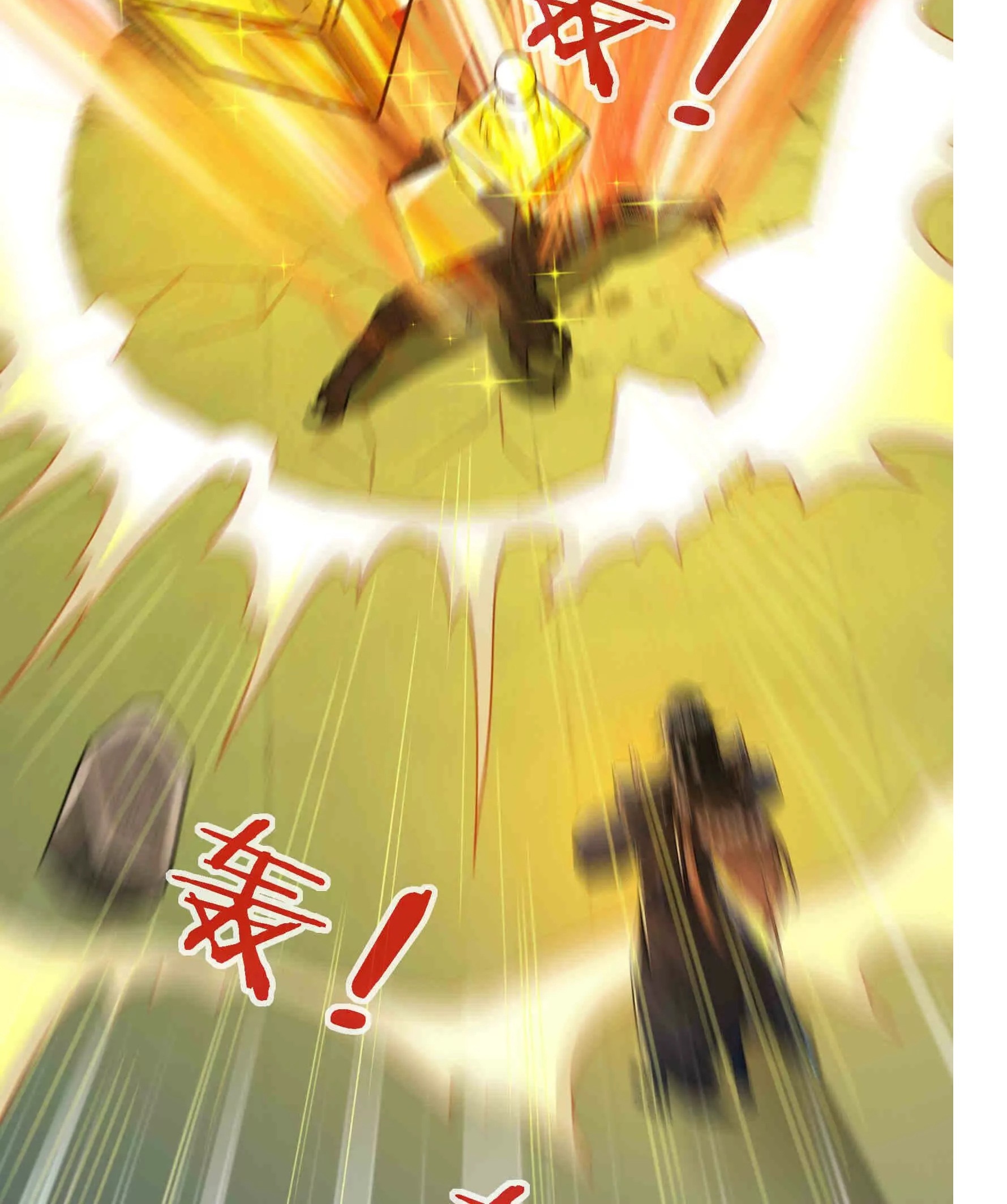 หลับข้ามยุคสมัย : กำเนิดฝ่าพิภพสวรรค์ ตอนที่ 5 หน้า 8