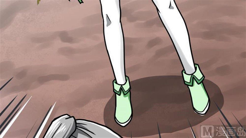 Peerless sword god เทพกระบี่ไรเทียมทาน ตอนที่ 23 หน้า 94