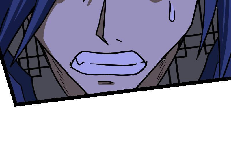 Peerless sword god เทพกระบี่ไรเทียมทาน ตอนที่ 51 หน้า 93