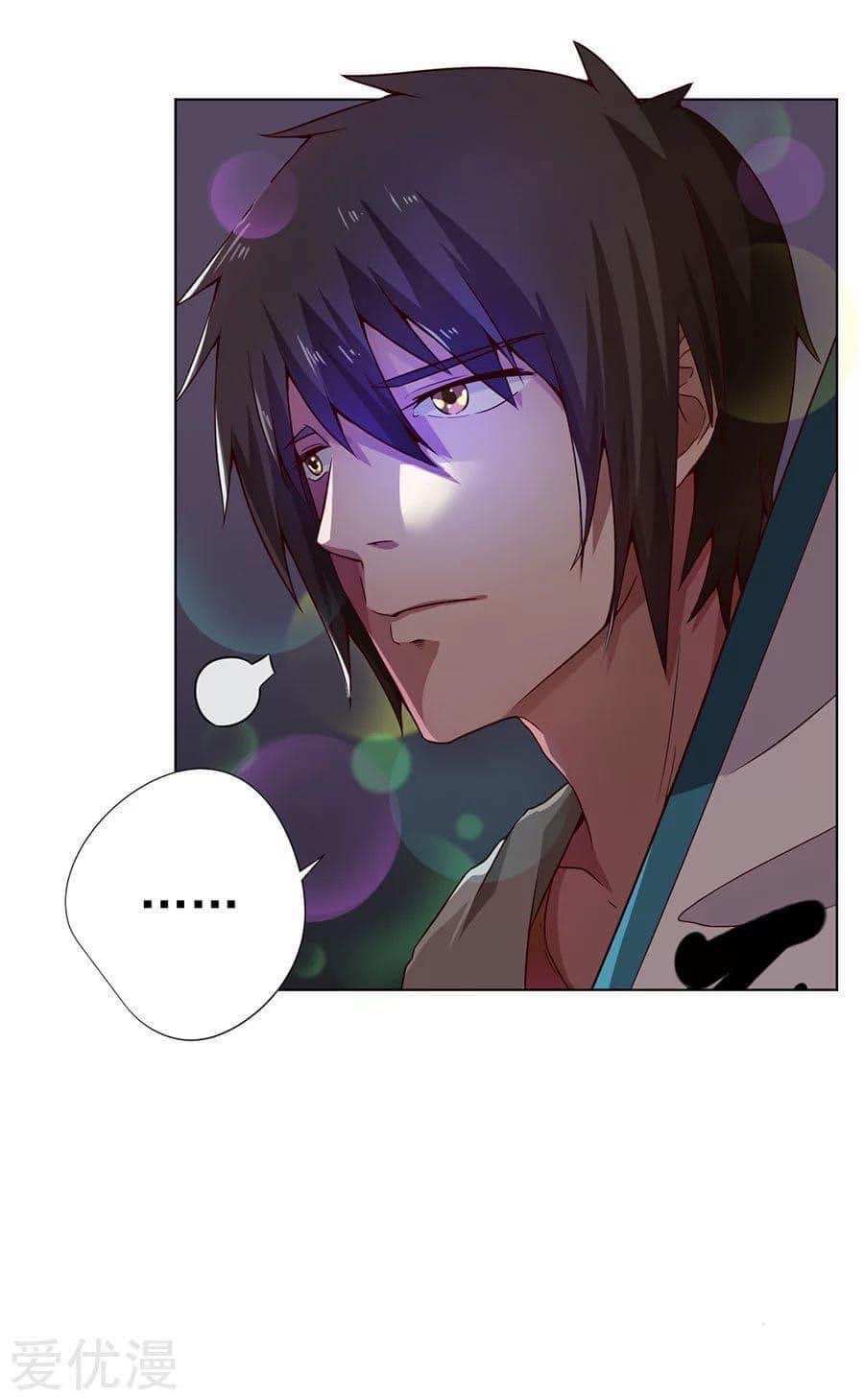 หมอเทวดา สุดหื่นกาม ตอนที่ 3 หน้า 27