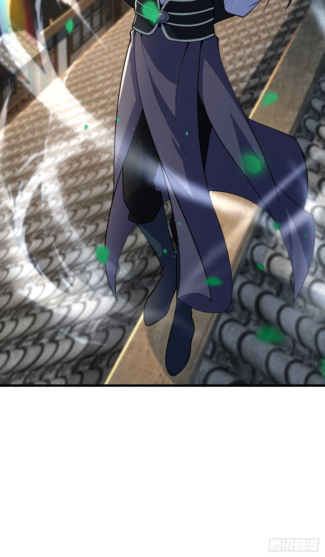 ภรรยาของข้าคือคนสำคัญแห่งสวรรค์ ตอนที่ 28 หน้า 44