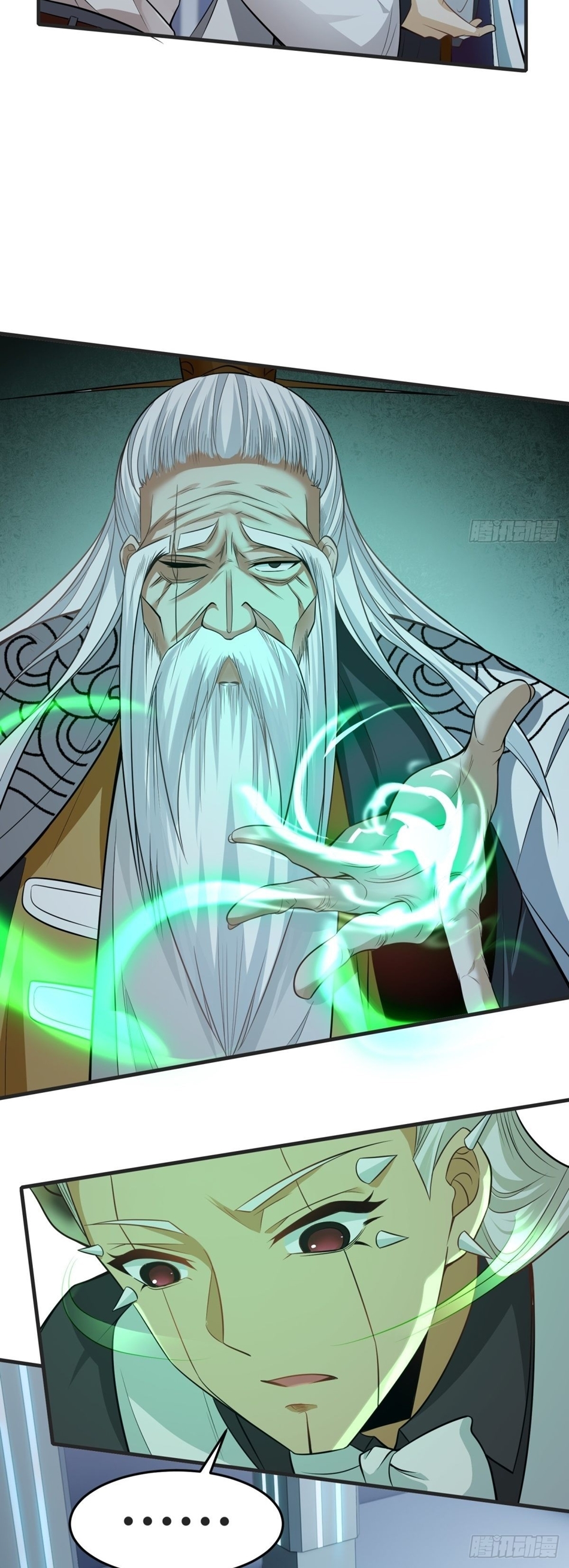 ขอล่ะอย่าเป็นที่ 1 เลย ตอนที่ 83 หน้า 14