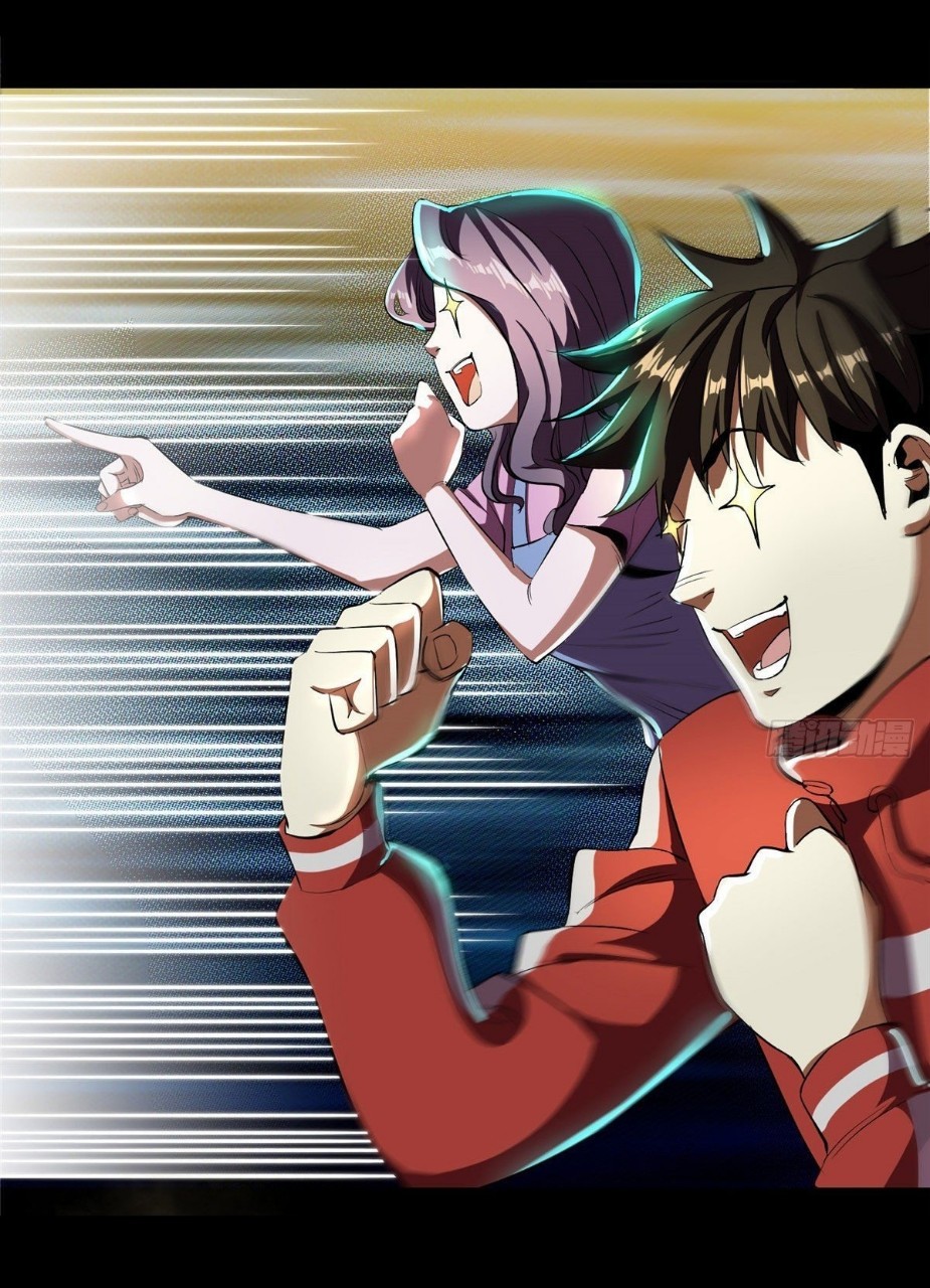 รูเล็ตเวิลด์ สุ่มไอเทมเอาชีวิตรอด ตอนที่ 5 หน้า 11