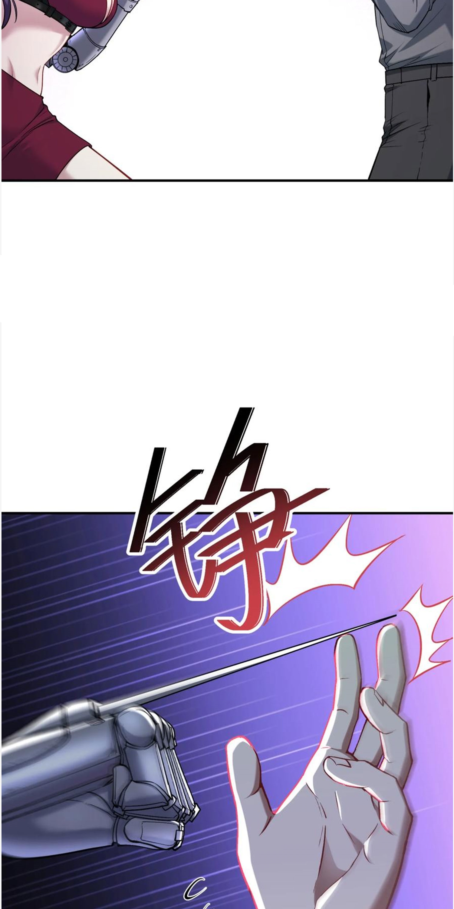 ผมไปเกาะสาวสวยกิน, แต่ตอนนี้ฉันเป็นคนร่ำรวยแล้ว~ ตอนที่ 143 หน้า 38