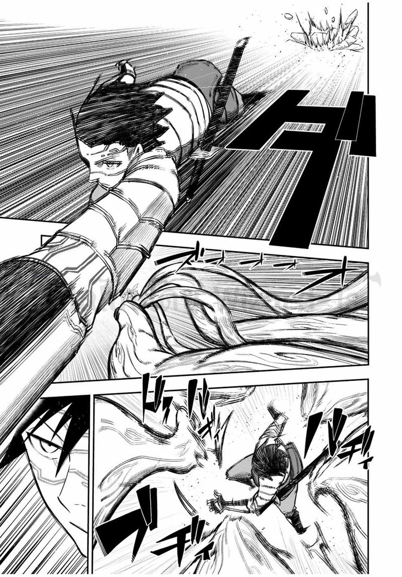 Dorei Tensei Sono Dorei Saikyou no Moto Ouji ni Tsuki ตอนที่ 70 หน้า 13