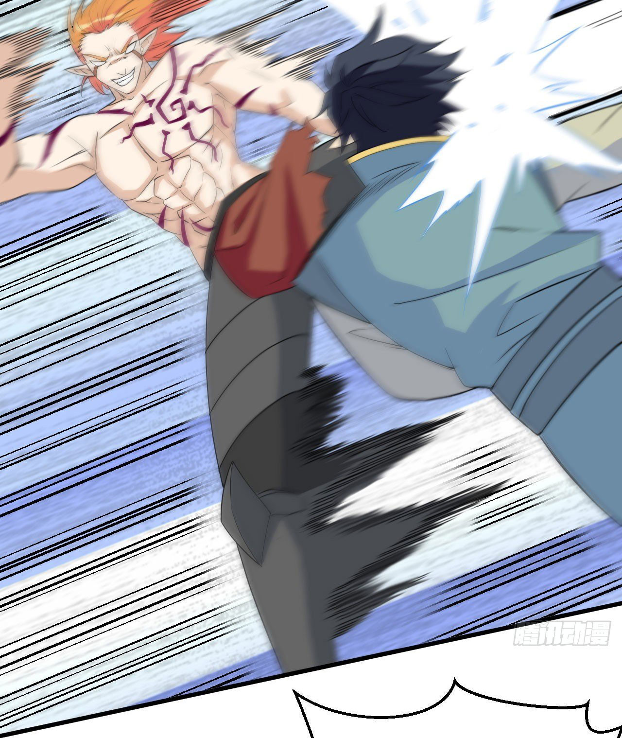 Magician from The Future ตอนที่ 30 หน้า 28