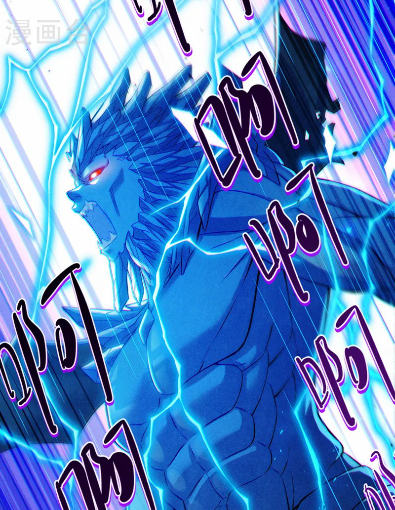 (จบ) Cultivate Immortality in The World of Superpowers (ปรมาจารย์ผู้ฝึกตนในโลกฮีโร่) ตอนที่ 47 หน้า 21