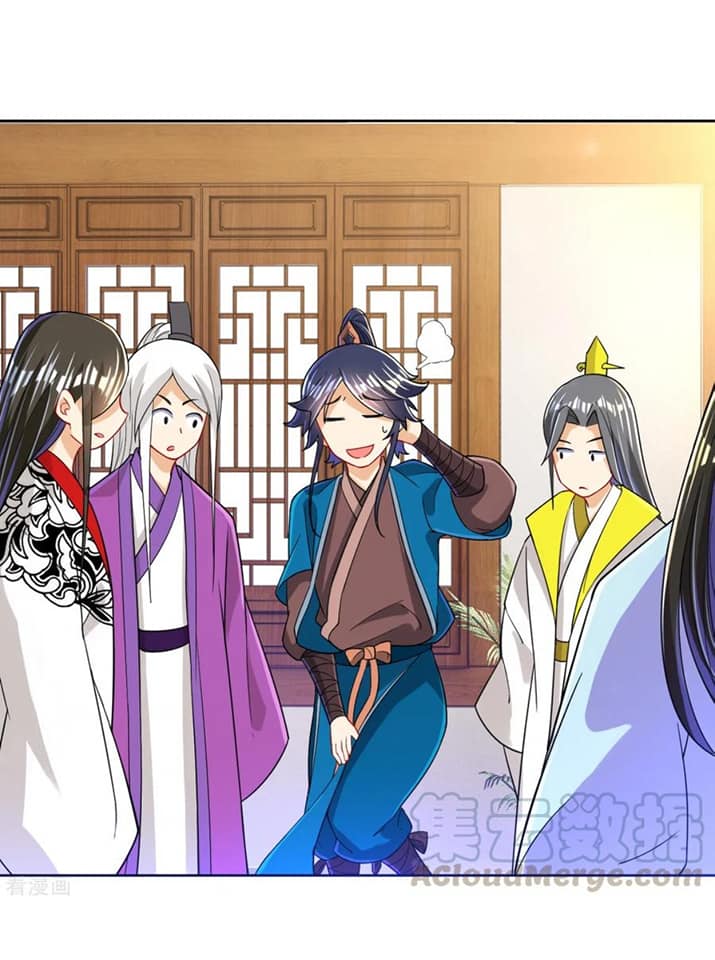 ข้ารับใช้ชั้นหนึ่ง ตอนที่ 91 หน้า 29