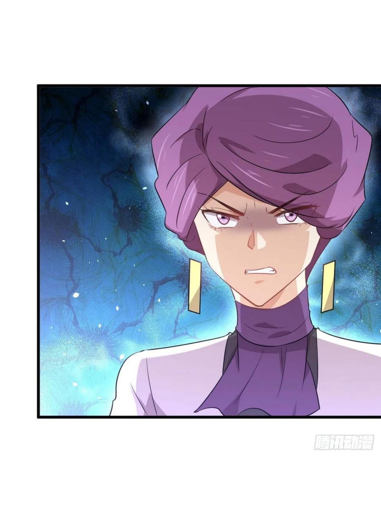 Immortal Swordsman in The Reverse World ข้าเซียนกระบี่ไม่เกาะสตรี ตอนที่ 164 หน้า 3