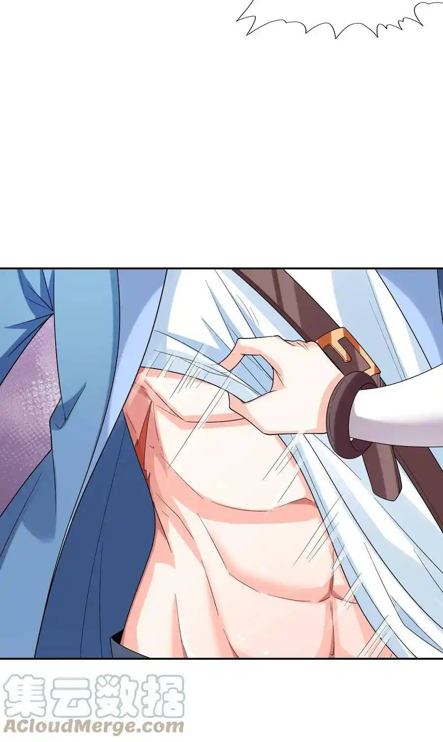 My Harem Is Entirely Female Demon Villains ตอนที่ 52 หน้า 28