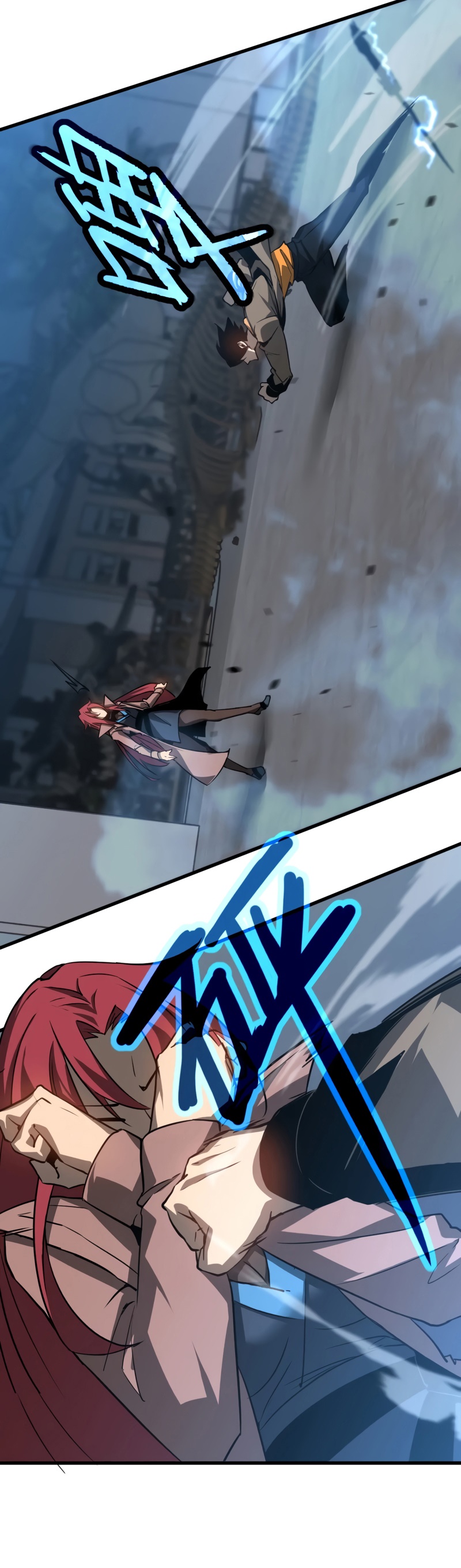 Super Evolution ตอนที่ 106 หน้า 15