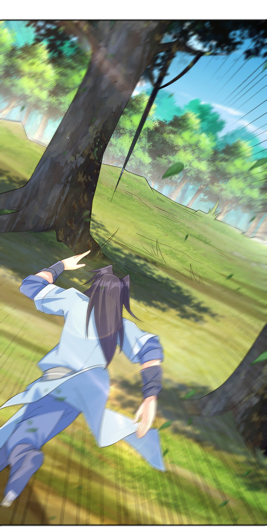 นักรบคีย์บอร์ดอมตะ ตอนที่ 22 หน้า 27