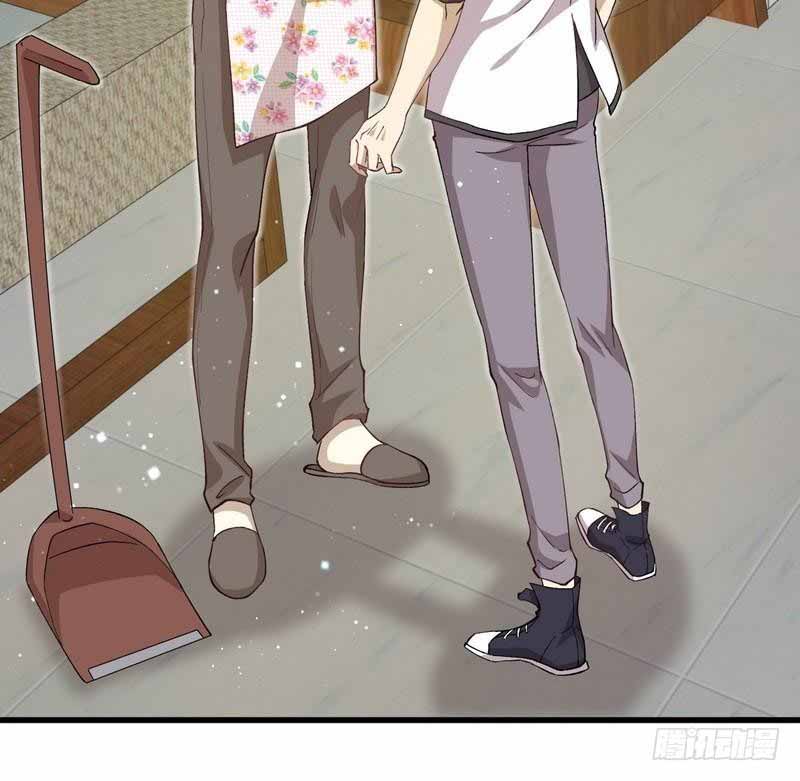 Immortal Swordsman in The Reverse World ข้าเซียนกระบี่ไม่เกาะสตรี ตอนที่ 2 หน้า 19