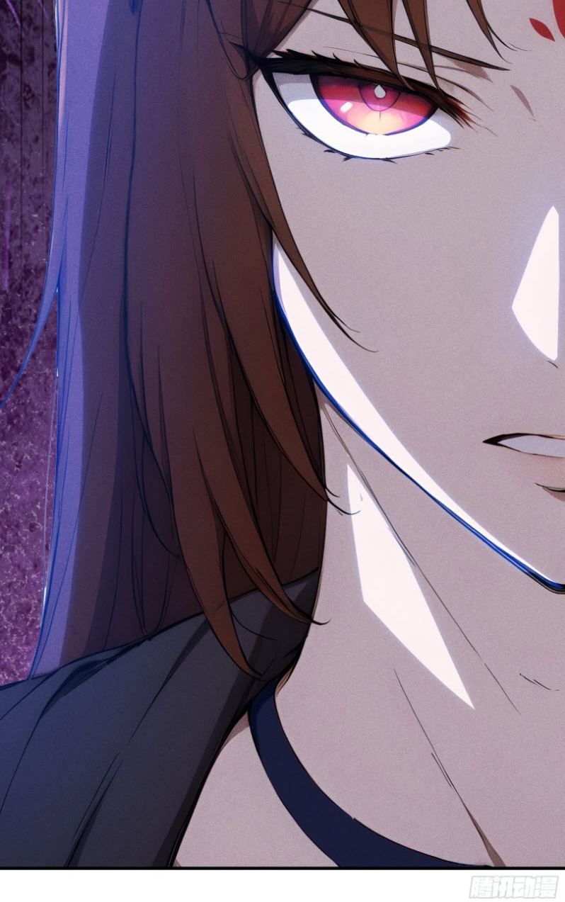 ข้าจะปลุกเทพเจ้าขึ้นมา! (I Have Revived The Chinese Gods!) ตอนที่ 8 หน้า 47