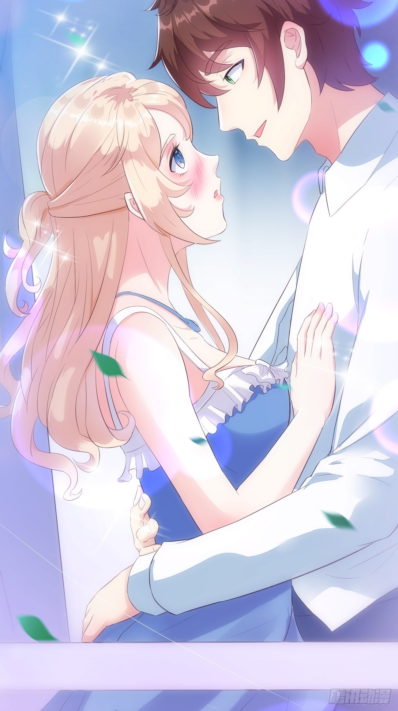 ฉันสุ่มตัวตนใหม่ทุกสัปดาห์ ตอนที่ 22 หน้า 9